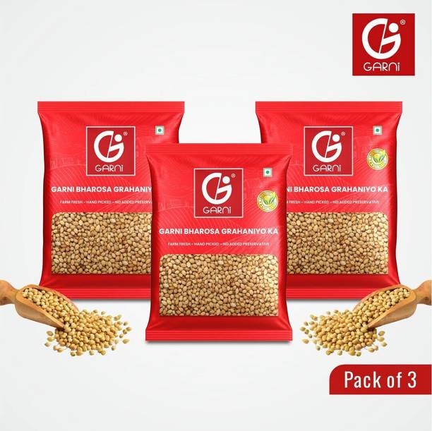 GARNI Coriander Seeds | Sabut Dhaniya |Kothamalli Vidai