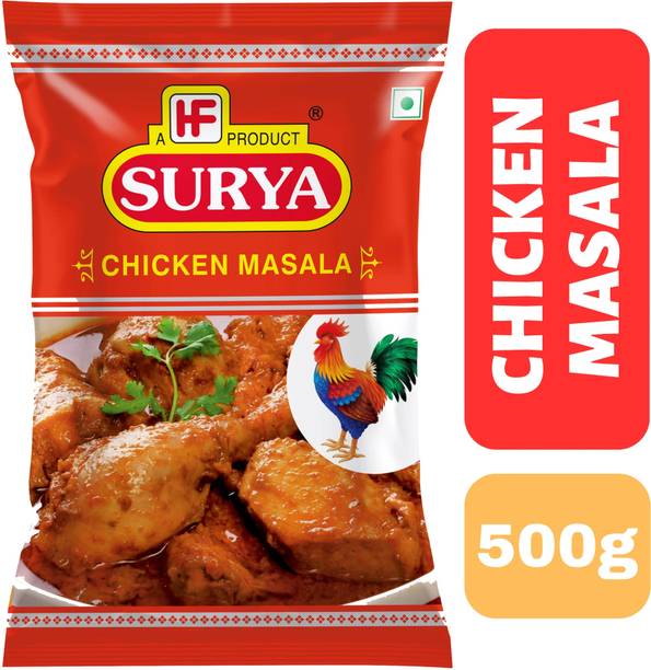 Surya 500gm Chicken Masala