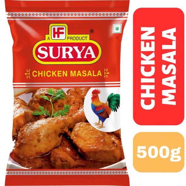 Surya 500gm Chicken Masala