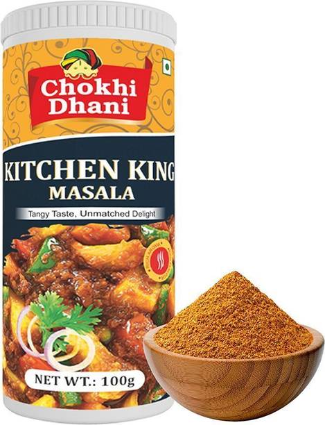Chokhi Dhani Kitchen King Masala 100gm (100 g)