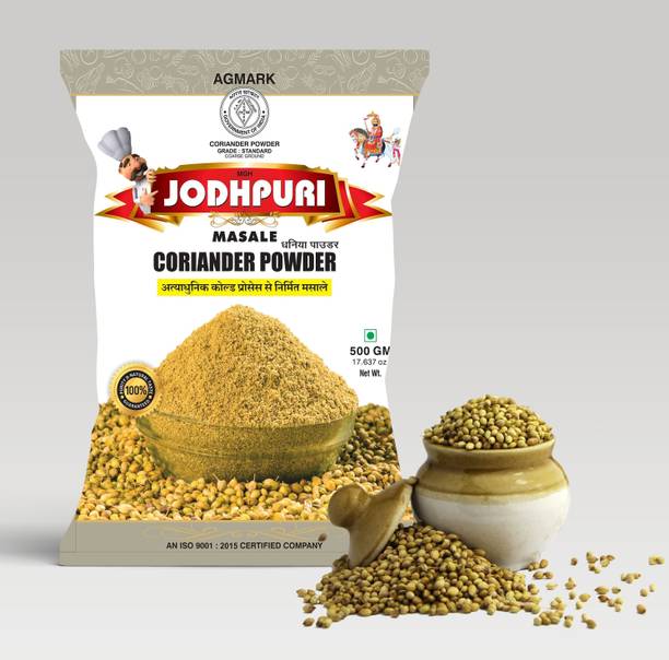 JODHPURI MASALE CORIANDER