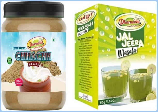 Dharmasut Chaas Masala () + Jaljeera Masala
