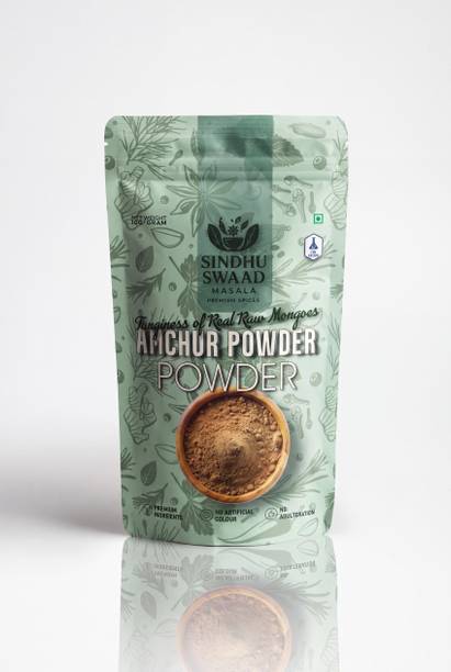 SINDHU SWAAD Powder, Royal Blend of Aromatic Spices, Cardamom,