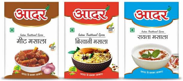 AADAR Meat Biryani Combo Each 100g