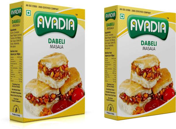 AVADIA Dabeli Masala (Pack of 2, 100 g Each) | Authentic Kutchi Flavor | Pure