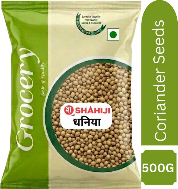 Shahi Ji masale Coriander Seeds Whole Dhaniya Sabut