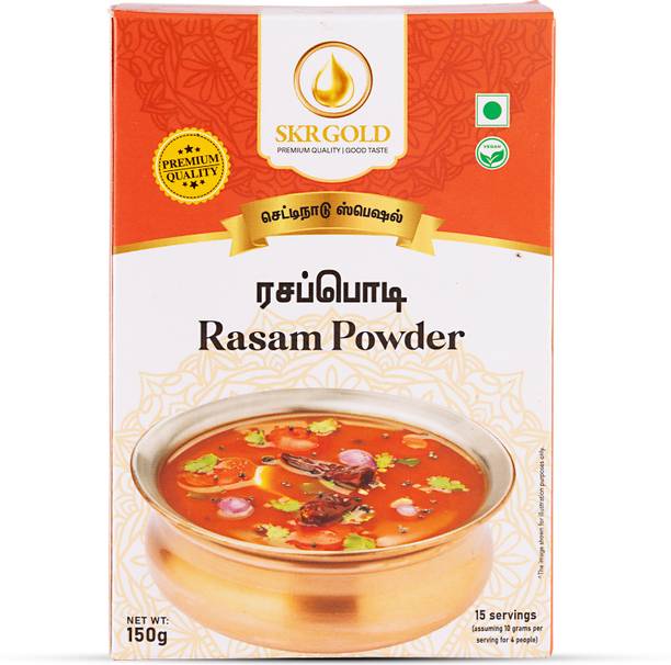 SKR GOLD RASAM POWDER