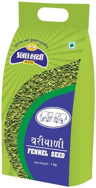 Double Hathi Fennel Seed (Saunf) Raw & Natural Flavor 100% Pure Saunf for Mouth Freshener
