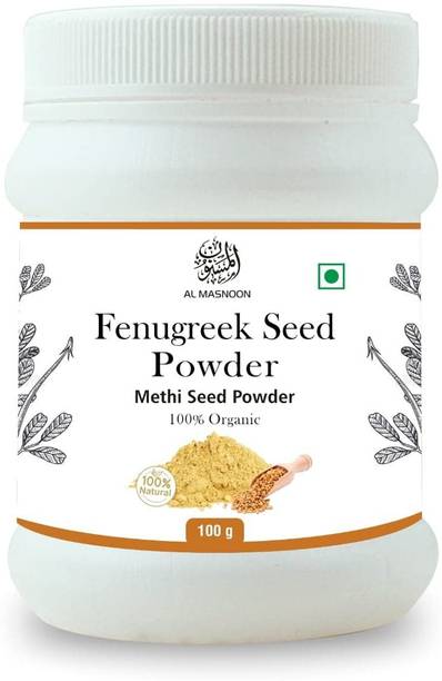 आलमसनून मेथी / मेथी के बीज का पाउडर 100g