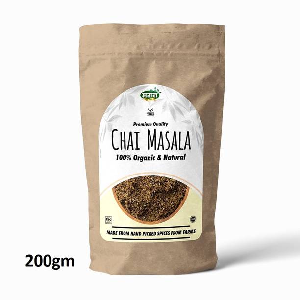 Magan Chai Masala Powder 200gm