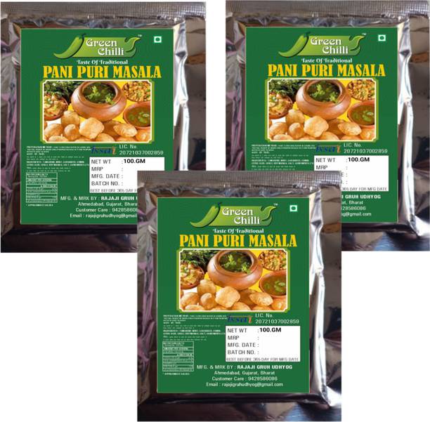 GREEN CHILLI PANI PURI MASALA | puchaka masala