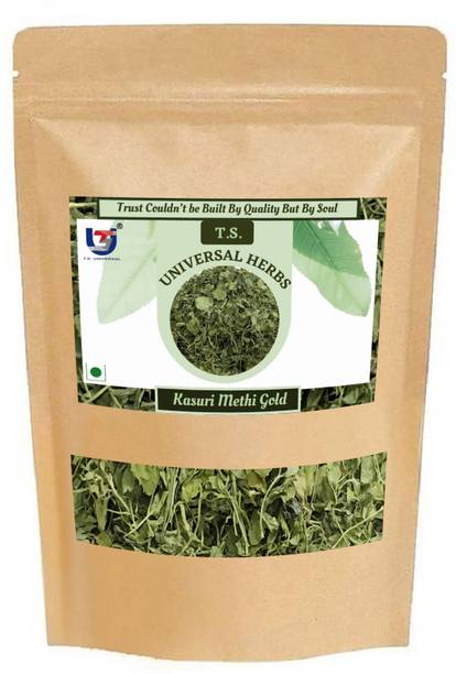 T.S. Universal Premium Kasuri Methi Gold/Kasoori Methi/Dry Fenugreek Leaves/Paan Methi/50gm