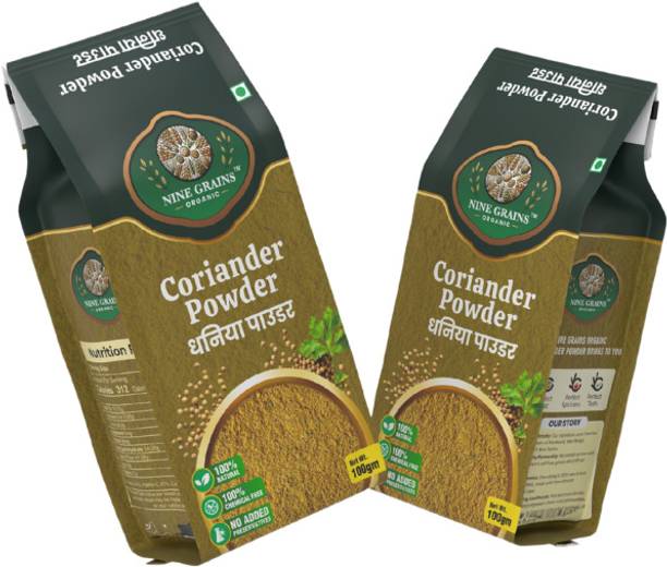 Nine Grains Organic Organic Coriander Powder_Pack Of 2