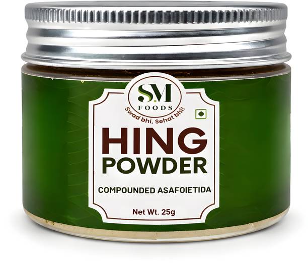 SM FOODS Hing Powder Afghani 25g Pure Asafoetida Powder | Tazaki Heeng Powder