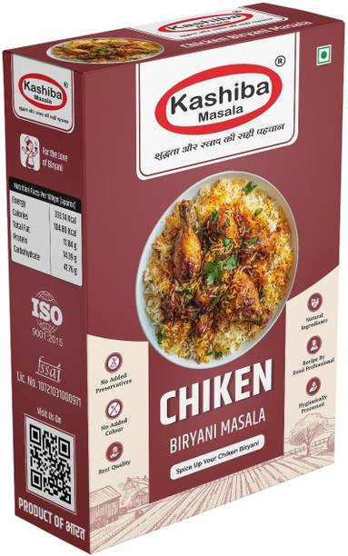 KASHIBA MASALA Chicken Biryani Masala – 50 GM Box | Royal Spiced Biryani Blend