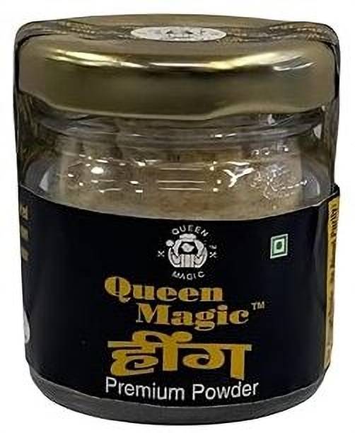 Queen Magic Hing Powder | Mega Strong Hing Powder | Asafoetida Powder