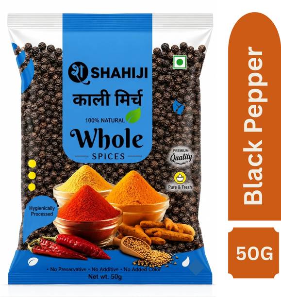 Shahi Ji masale Black Pepper Whole | Kali Mirch Sabut