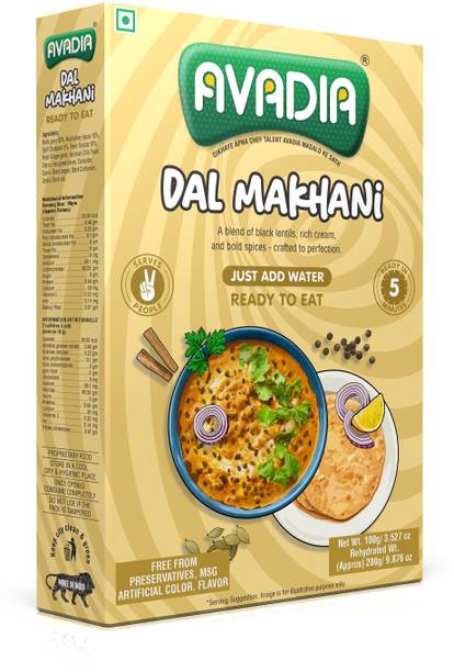 AVADIA Dal Makhani Ready to Eat
