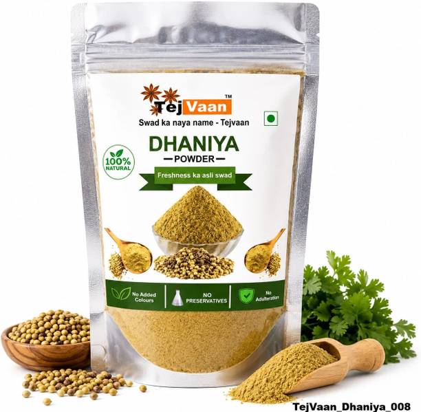 Tejvaan Coriander Powder Perfectly Balanced Dhania Powder with No Added Flavour & Color9