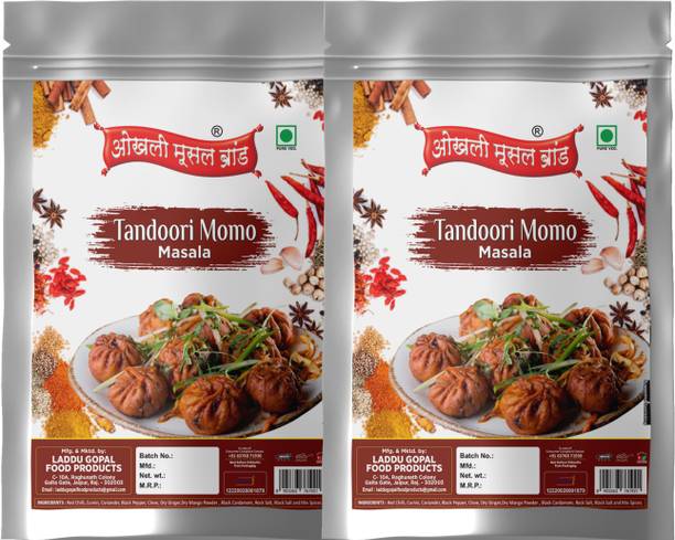 okhli musal brand Authentic Beijing Traditional Tandoori Momos Masala (pack of 2x 80gm)
