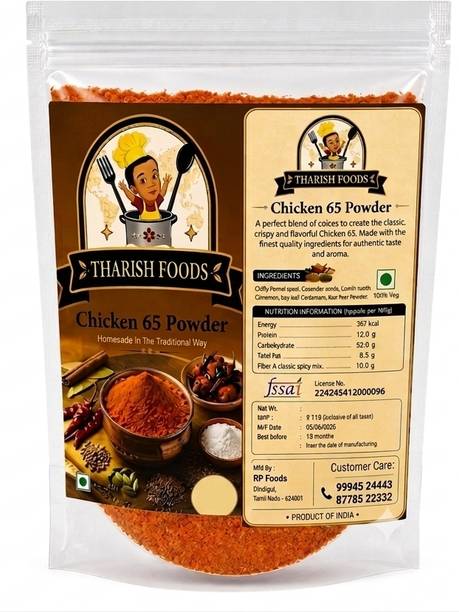 THARISH Chicken 65 Powder 100g