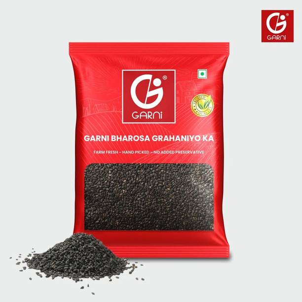 GARNI Raw Nigella Seed | Kalonji Seeds | Black Cumin Seeds- 50 gm