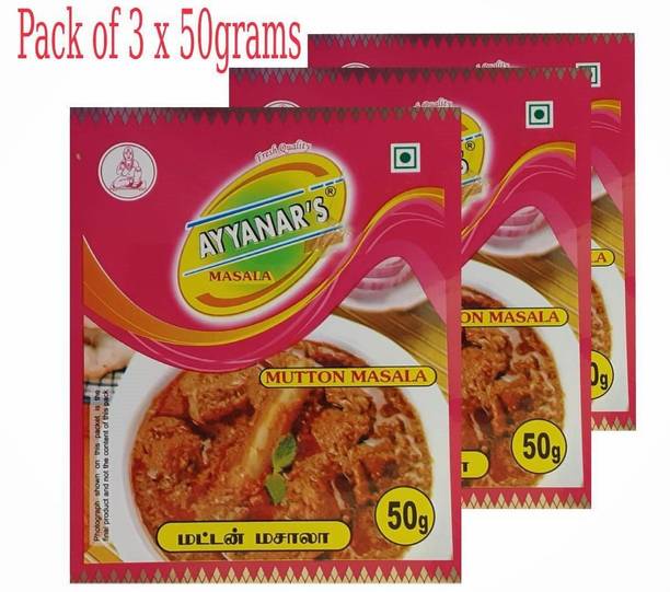 Ayyanar's Mutton Masala (50g x 3 Pack)