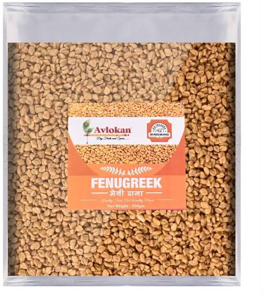 Avlokan NP-Fenugreek Seeds Relieves Constipation | Control Diabetes | Good for kidney