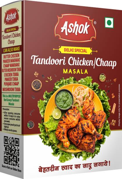 Ashok Nutririch Tandoori Chicken /Chaap Masala (Delhi Special) ||