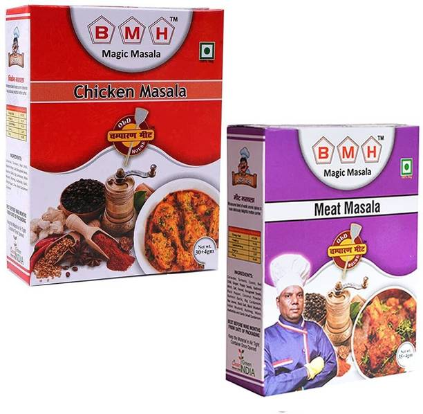 BMHMAGIC MASALA Combo of Chicken And Mutton Masala