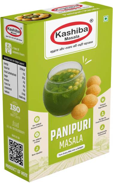 KASHIBA MASALA Panipuri Masala Box – The Perfect Blend for Tangy & Spicy Pani Puri!
