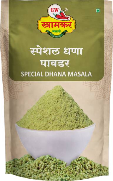 GW Khamkar Special Dhana Masala Coriander Powder, 185 GRAM Pack of 1
