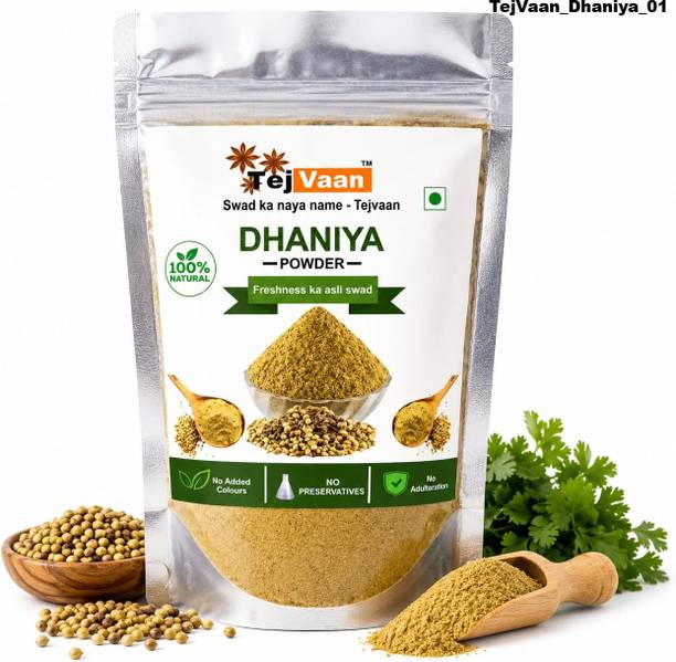 Tejvaan Coriander Powder Perfectl Balanced Dhania Powder with No Added Flavour & Color_1