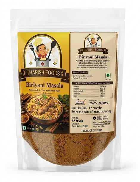 THARISH Biriyani மசாலா-400g