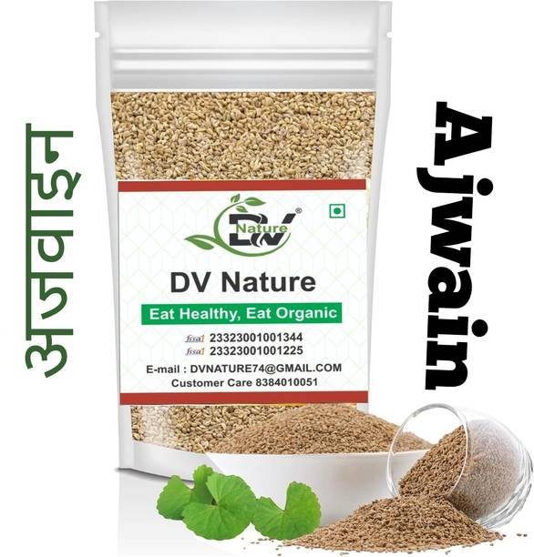 DV Nature Ajwain Seeds | Carom Seeds | Ajamo | Bishop's | Organic Ajwain