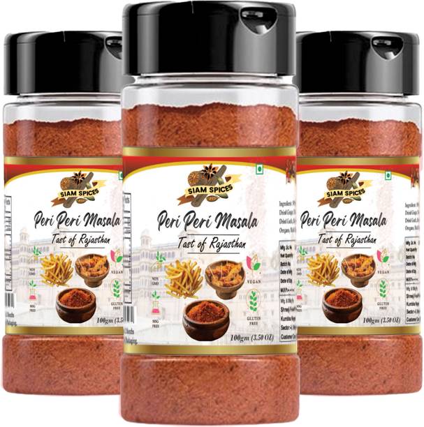 Siam Peri Peri Masala | Piri Piri Masala Pack of 3