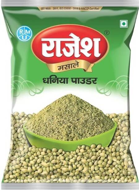Rajesh Spices Rajesh Coriander (Dhaniya) Powder
