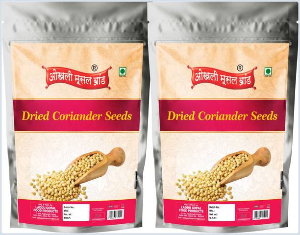 okhli musal brand Traditional -311