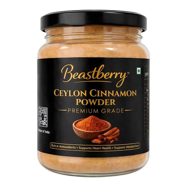 Beastberry Premium Ceylon Cinnamon Powder | Dalchini | Non Cassia | Rich in Antioxidants