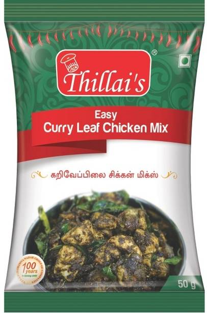 Thillai's Easy Curry Leaf chicken mix