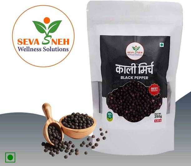 Herbal Prasadam Seva Sneh Black Pepper Whole (Kali Mirch) | 250 g |