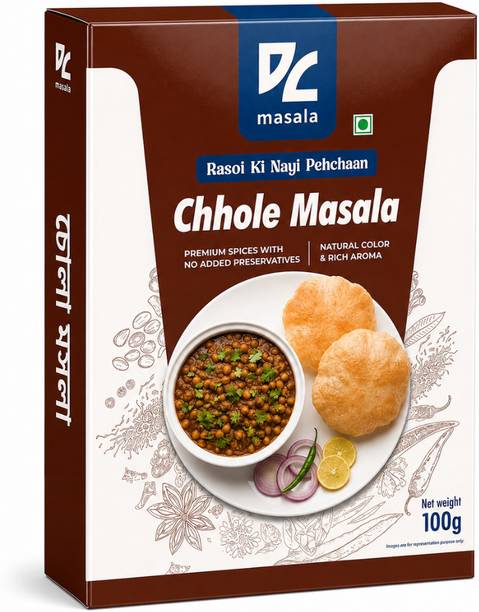 DC Masala - Punjabi Chhole Masala (100g) | Pindi Amritsari Dhaba Style Kabuli Chana Masala