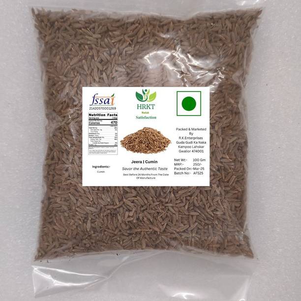HRKT Whole Cumin | Sabut Jeera | Khada Jeera | Jeerakam | Jeerige | Jirakam |