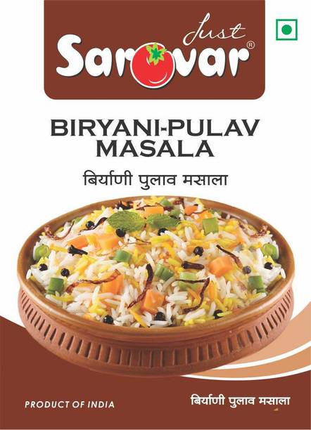 Just Sarovar Biryani Pulao Masala | Aromatic Spice Blend for Vegetable & Rice Dishes