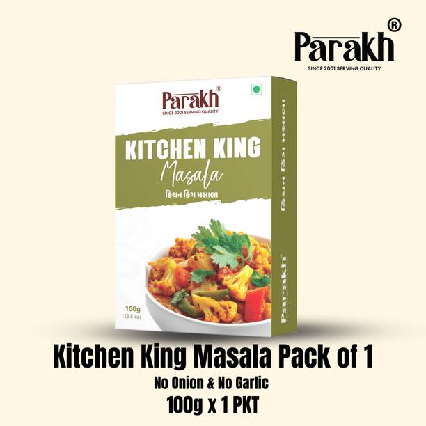 Parakh Kitchen King Masala 100g No Onion No Garlic Rich Aromatic Indian Spice Blend
