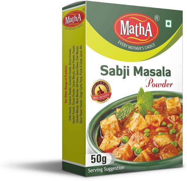 MathA Sabji Masala Powder - Spices With Natural Ingredients - Healthy & Delicious
