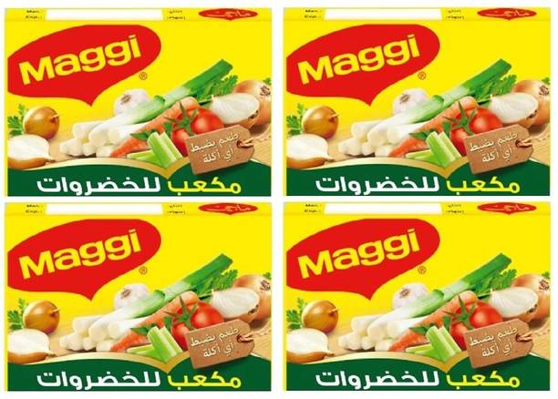 Maggi Vegetable Stock Cube | A Convenient And Flavorful