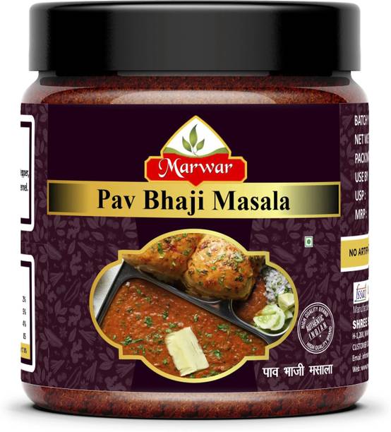 Marwar Special Pav Bhaji Masala Powder with Natural Oil | Delicious & Flavourful Masala