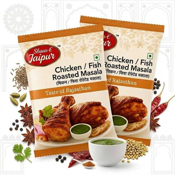 Shaan-E Jaipur Chicken Fish Roasted Masala Pack of 2 Restaurant BBQ Mix