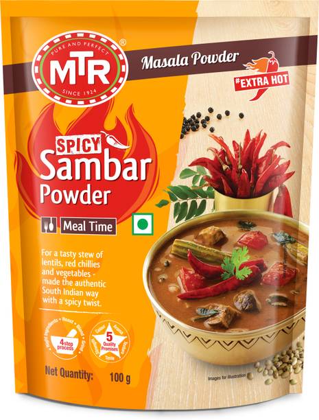 MTR Spicy Sambar Powder